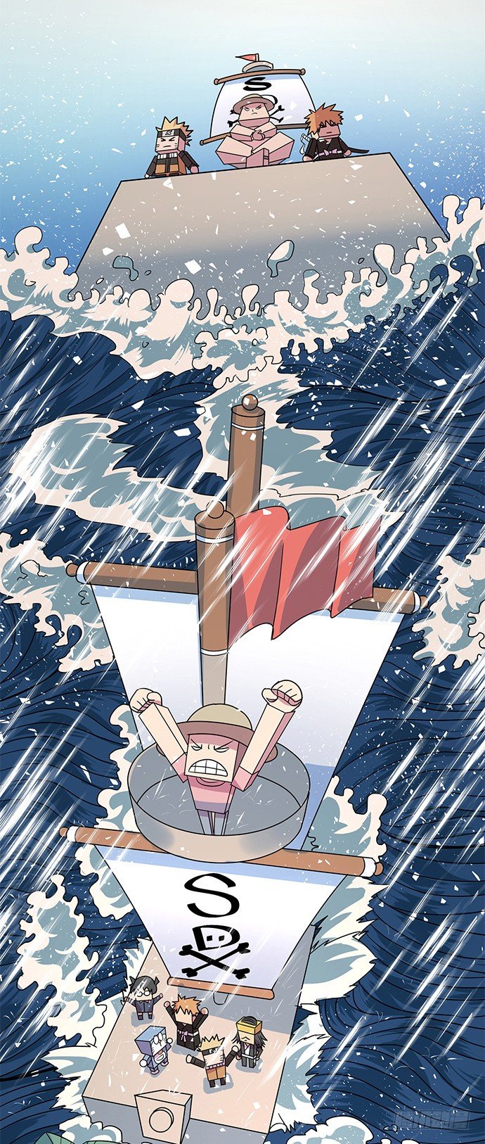 《神雕实验室》虚拟游戏你的世界 第42页