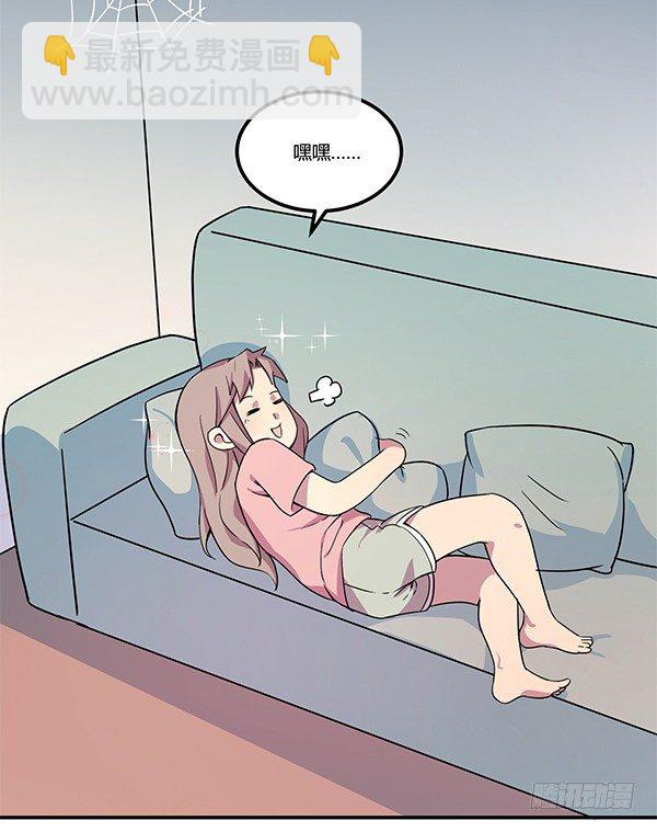 《神雕实验室》骗你我是狗除毛刷 第11页