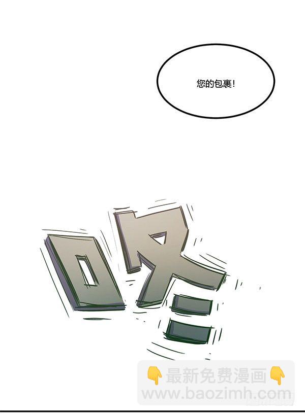 《神雕实验室》骗你我是狗除毛刷 第14页