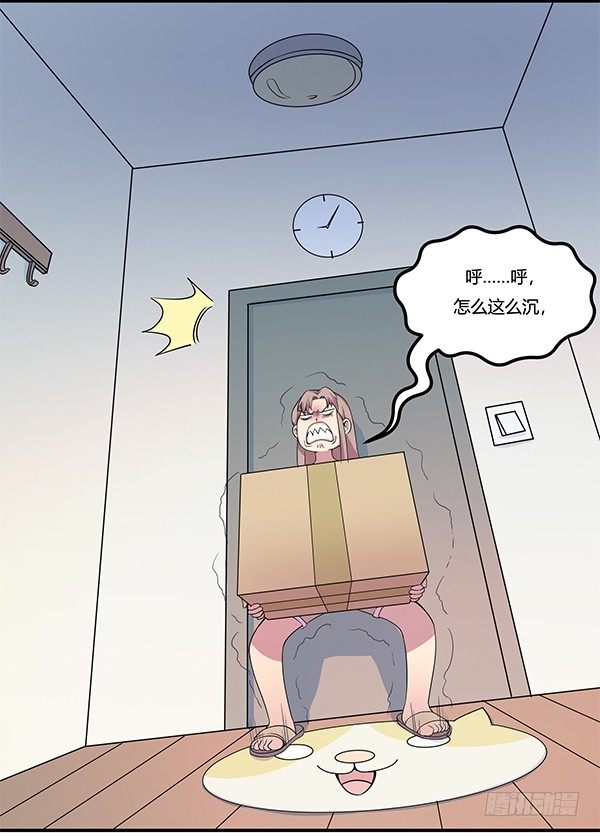 《神雕实验室》骗你我是狗除毛刷 第17页