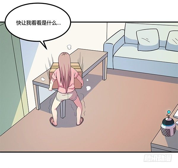 《神雕实验室》骗你我是狗除毛刷 第18页