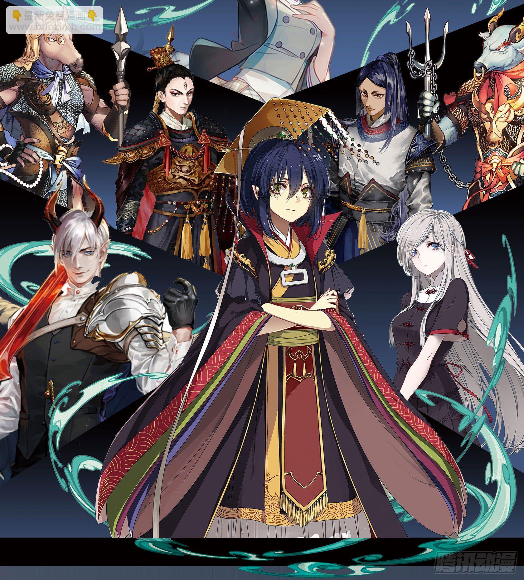 《神雕实验室》[短篇]警局硬照 第9页