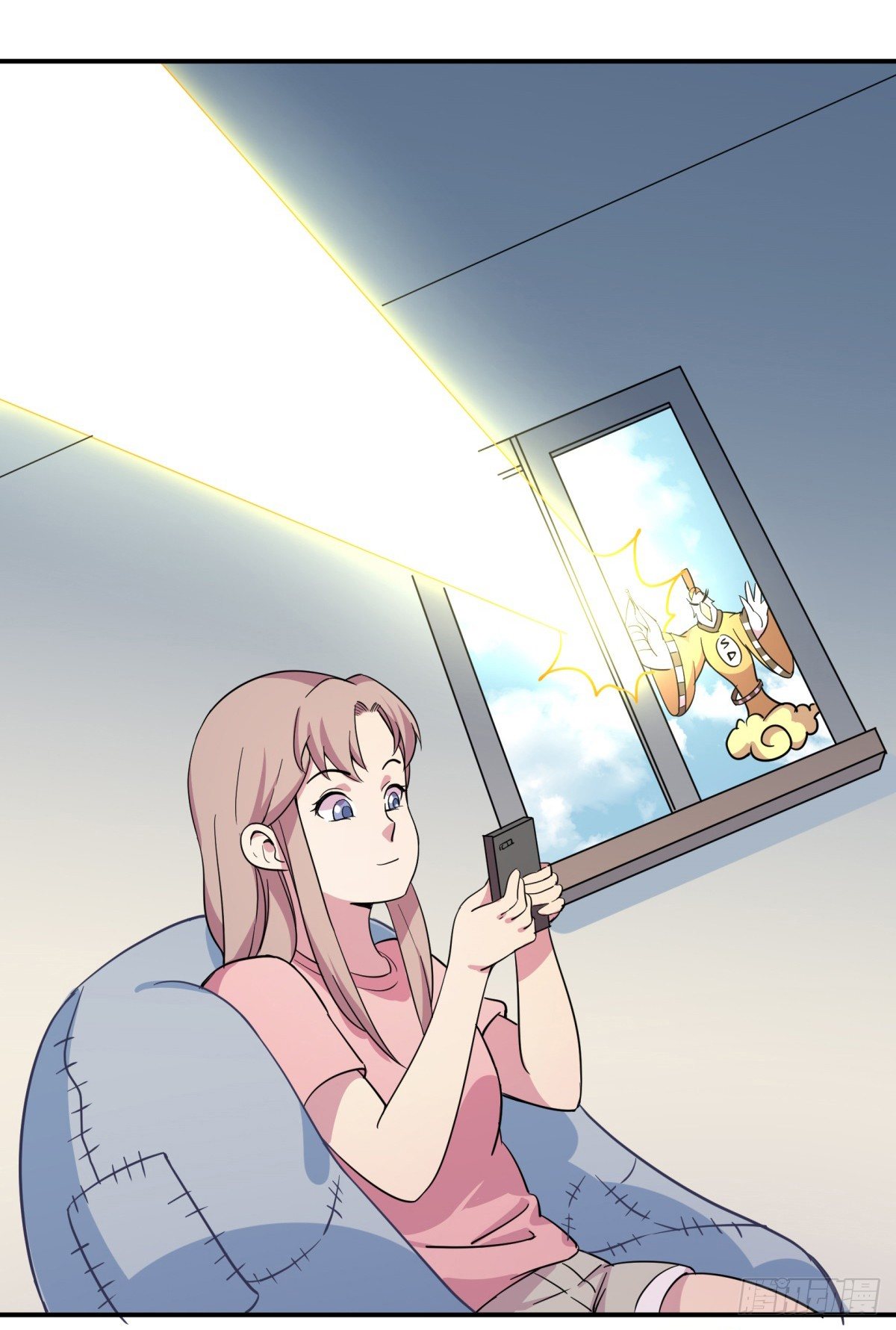《神雕实验室》屎徒牌掏耳仪 第5页