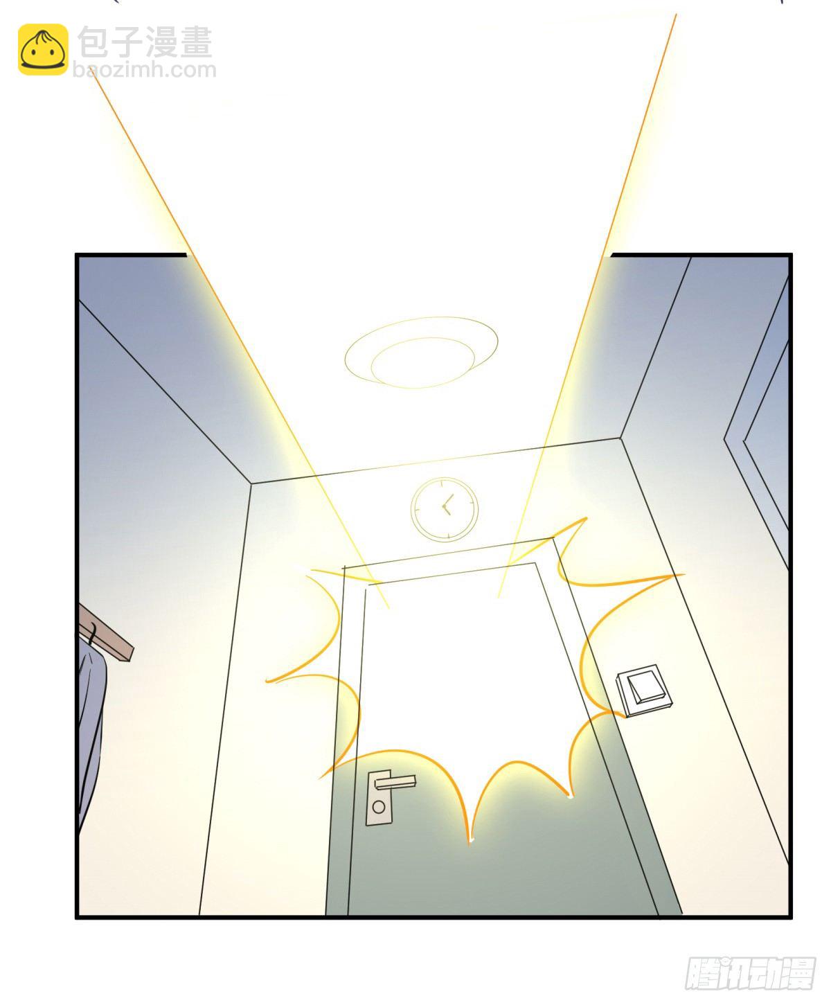 《神雕实验室》屎徒牌掏耳仪 第6页