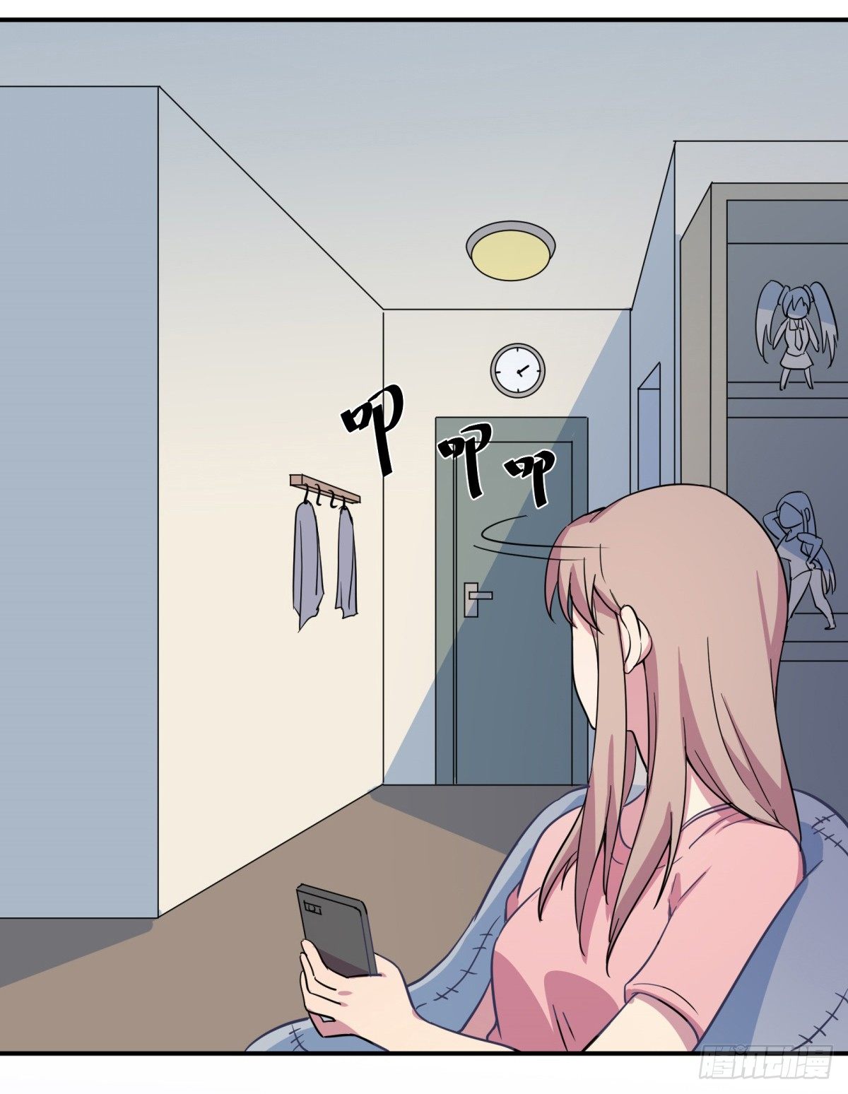 《神雕实验室》屎徒牌掏耳仪 第7页