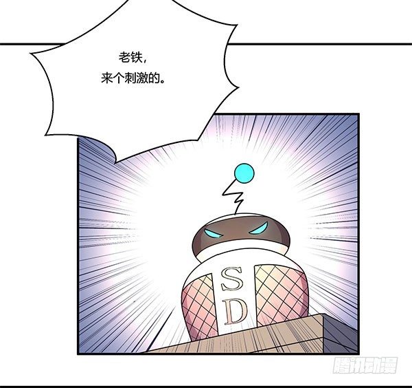 《神雕实验室》啥玩意儿都能投的投影仪 第24页