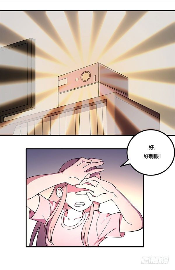 《神雕实验室》啥玩意儿都能投的投影仪 第25页