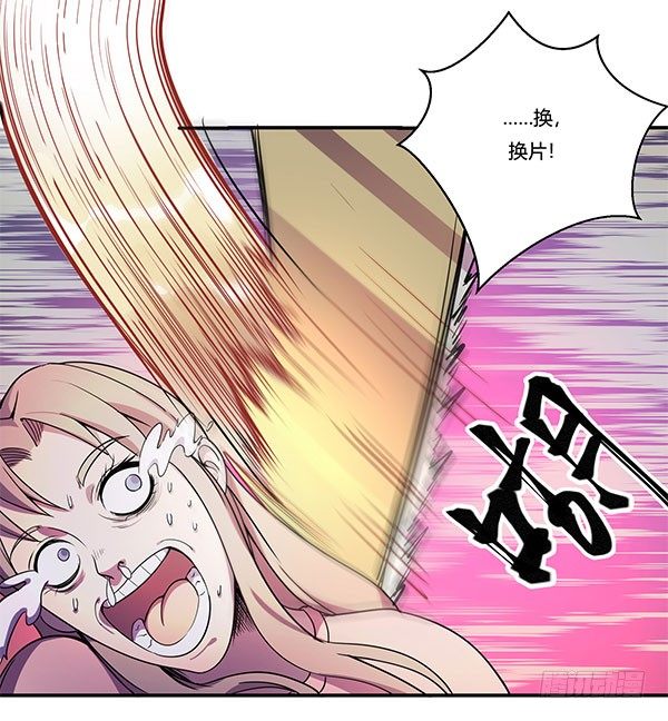 《神雕实验室》啥玩意儿都能投的投影仪 第31页
