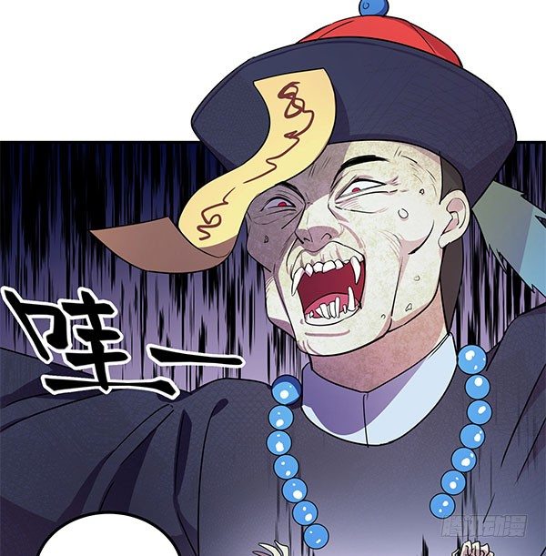 《神雕实验室》啥玩意儿都能投的投影仪 第35页