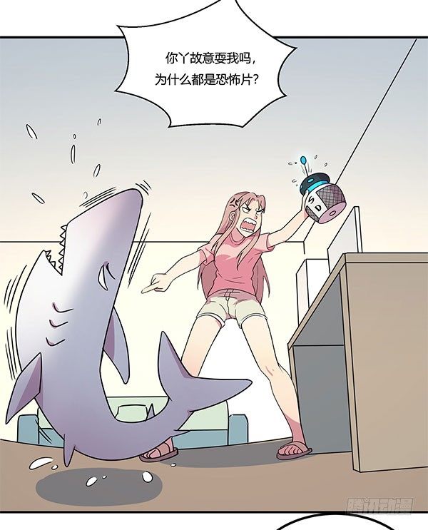 《神雕实验室》啥玩意儿都能投的投影仪 第39页