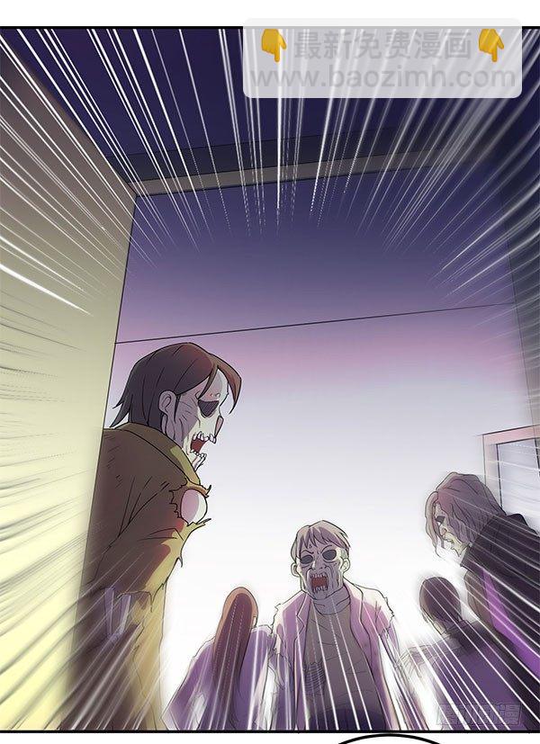 《神雕实验室》啥玩意儿都能投的投影仪 第3页