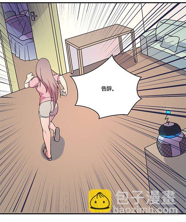 《神雕实验室》啥玩意儿都能投的投影仪 第45页
