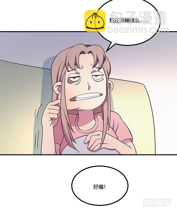 《神雕实验室》啥玩意儿都能投的投影仪 第4页