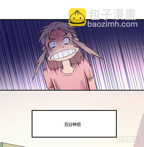 《神雕实验室》啥玩意儿都能投的投影仪 第6页