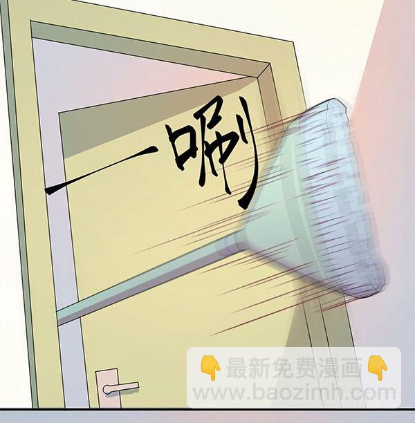 《神雕实验室》啥玩意儿都能投的投影仪 第7页