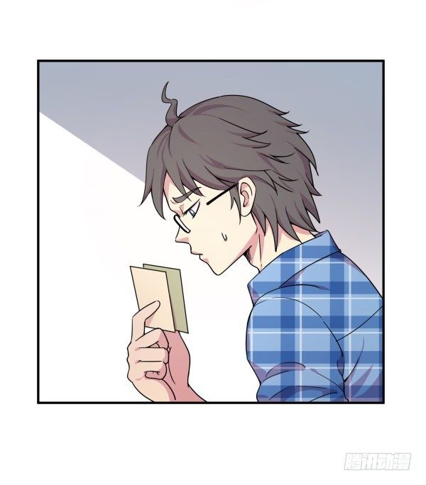 《神雕实验室》吧啦吧美容仪 第13页
