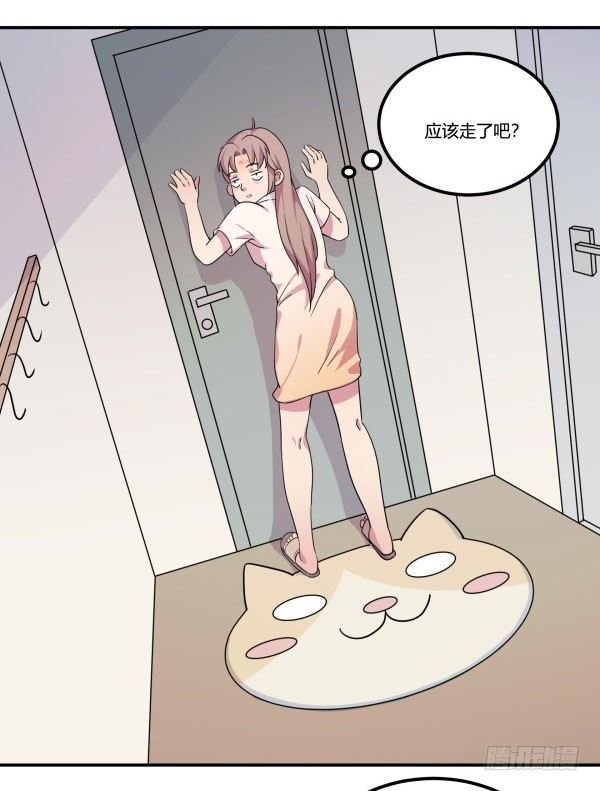 《神雕实验室》吧啦吧美容仪 第14页