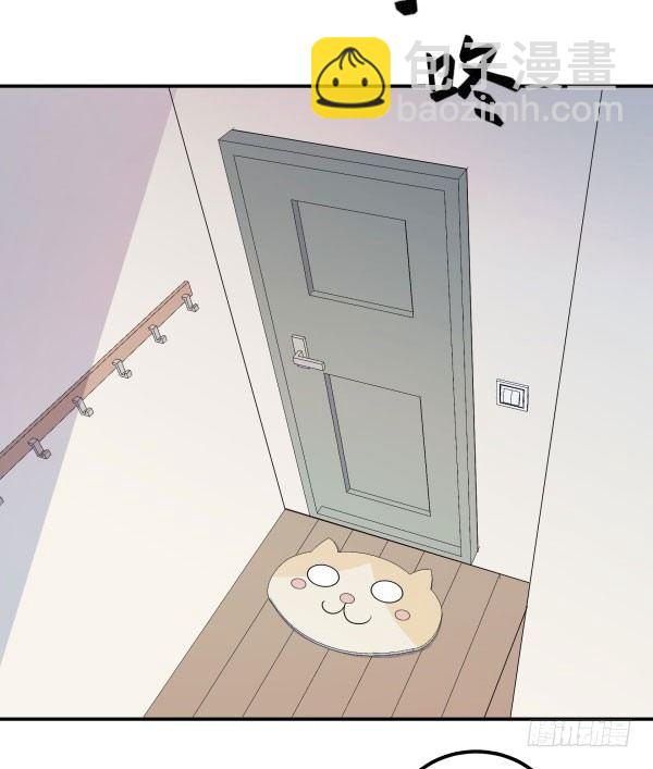 《神雕实验室》吧啦吧美容仪 第2页
