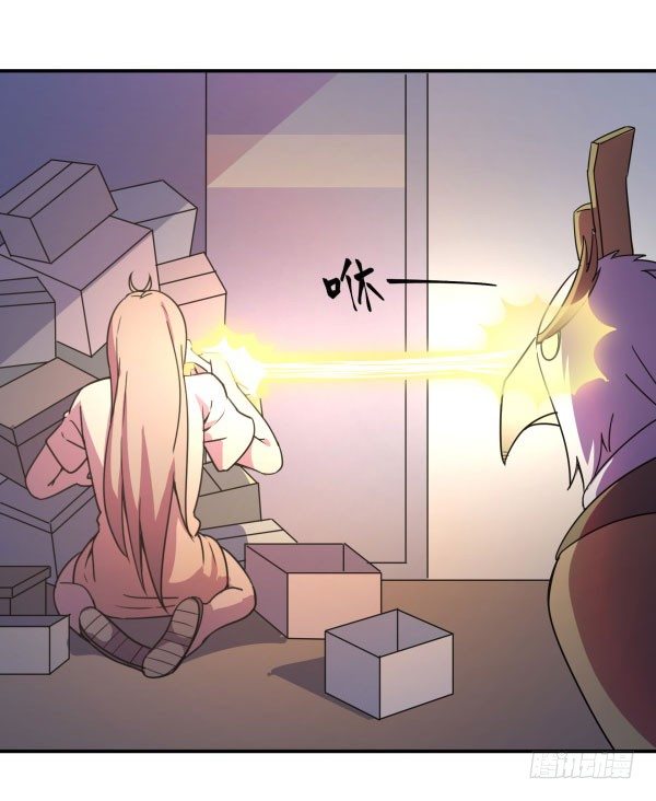 《神雕实验室》吧啦吧美容仪 第35页