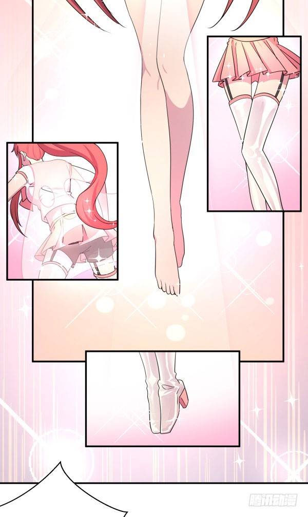 《神雕实验室》吧啦吧美容仪 第40页