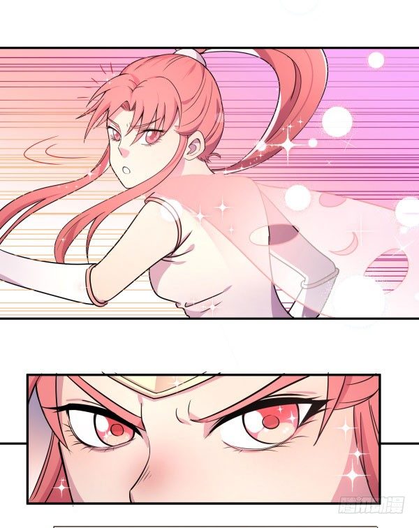 《神雕实验室》吧啦吧美容仪 第43页