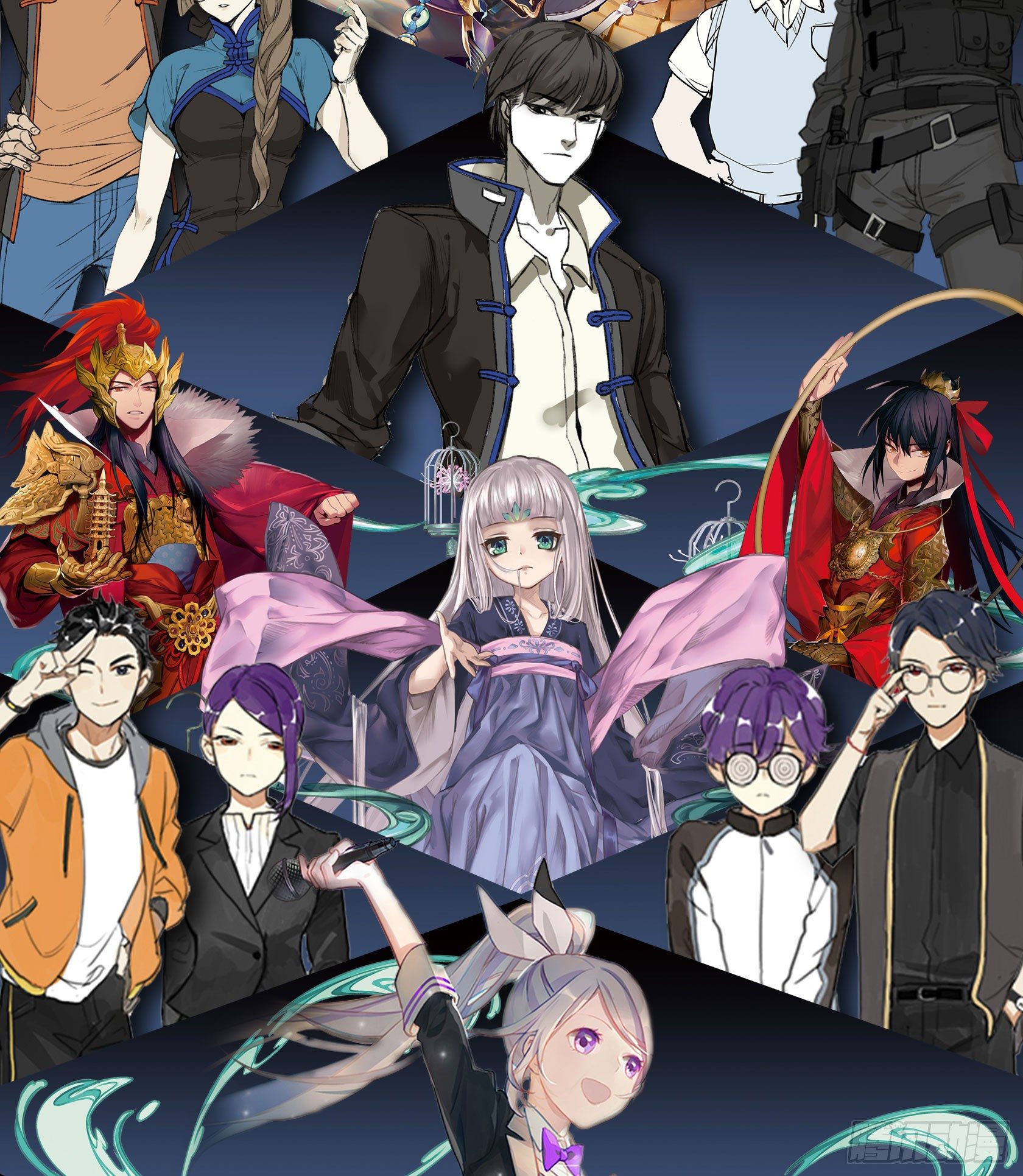 《神雕实验室》[短篇]便携基站 第9页