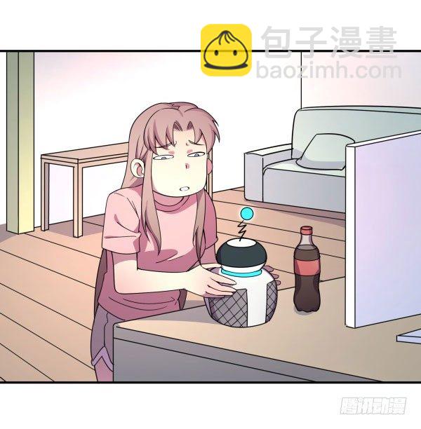 《神雕实验室》算命app 第16页