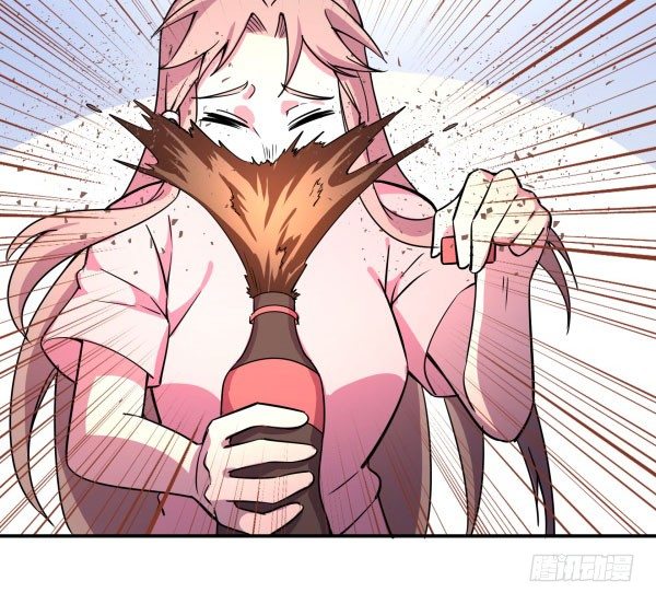 《神雕实验室》算命app 第19页