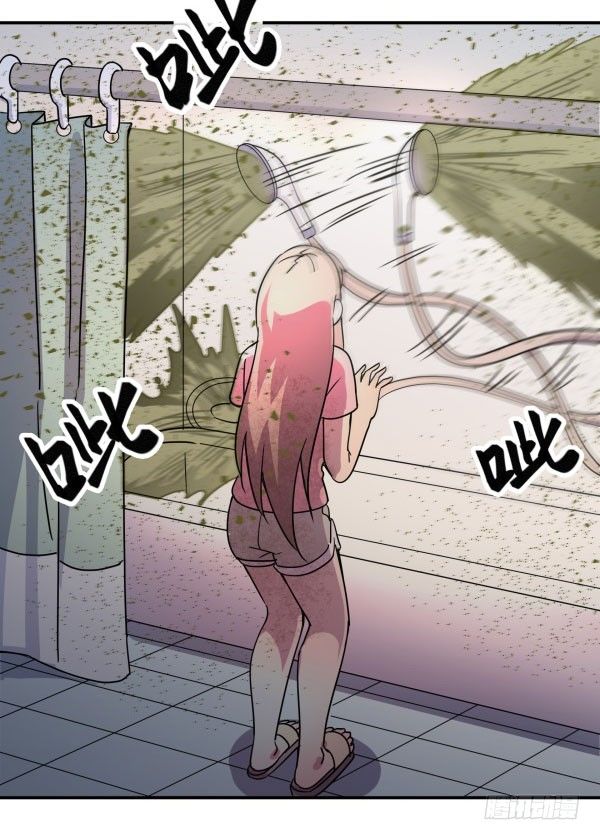 《神雕实验室》算命app 第22页