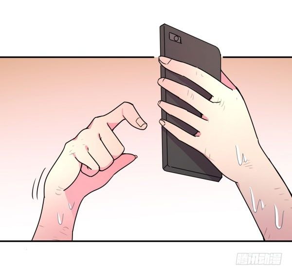 《神雕实验室》算命app 第29页