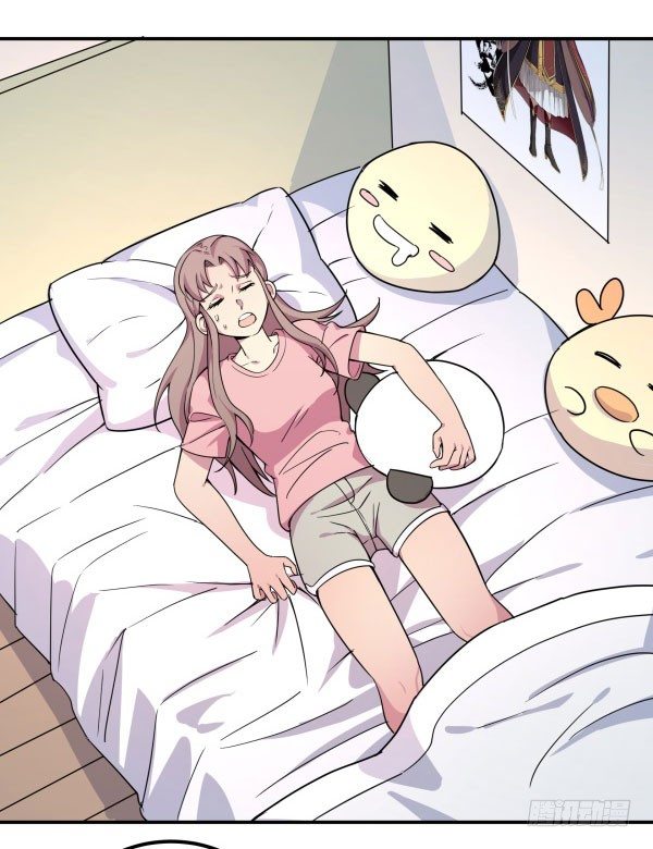 《神雕实验室》算命app 第2页