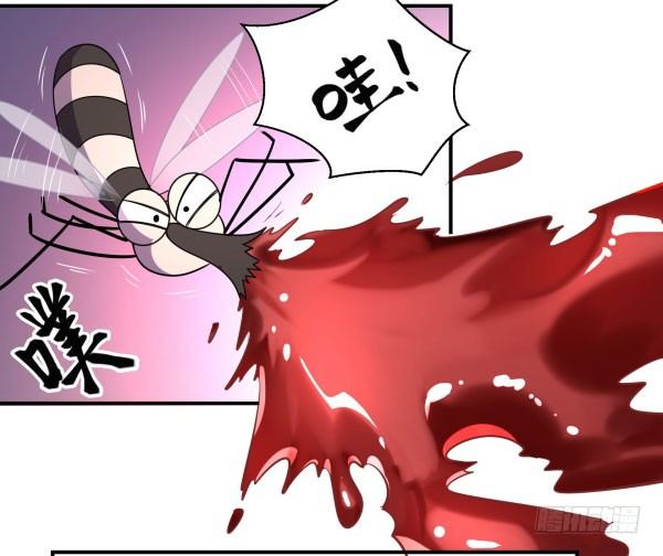 《神雕实验室》算命app 第39页