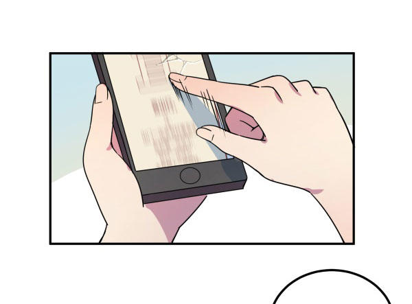 《神雕实验室》算命app 第49页