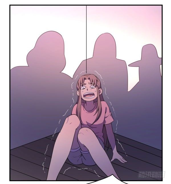 《神雕实验室》算命app 第4页