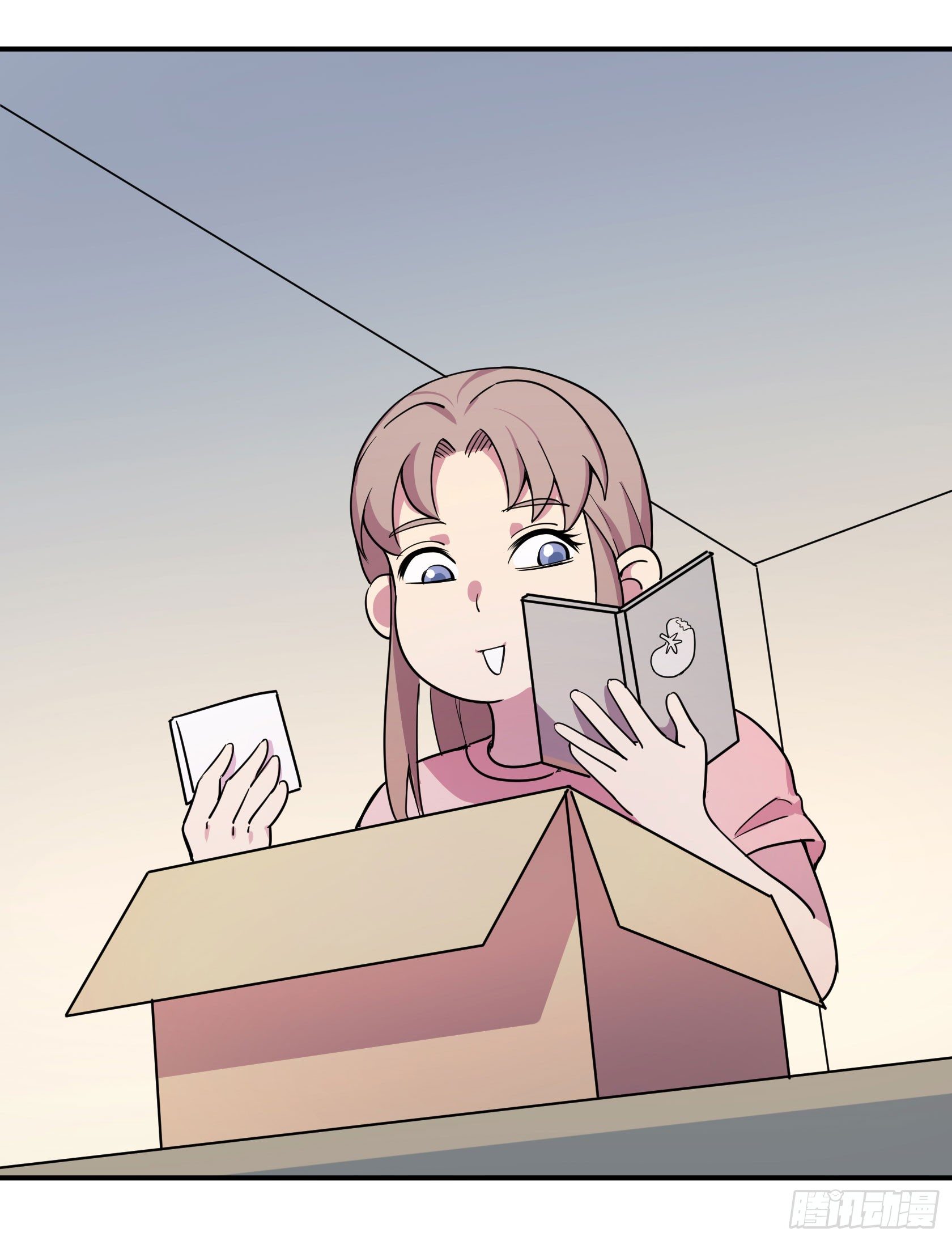 《神雕实验室》爱肾手机 第27页