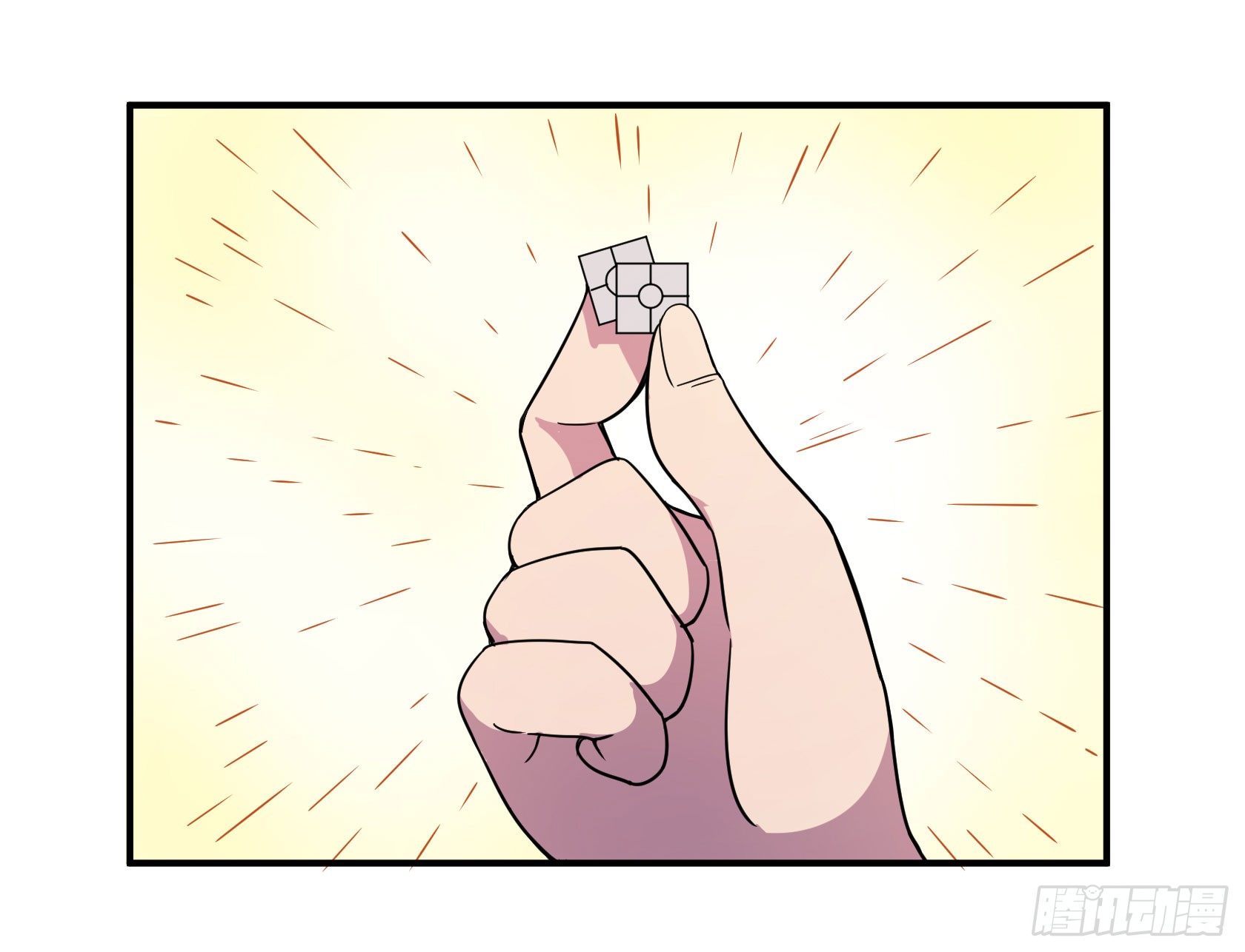 《神雕实验室》爱肾手机 第30页