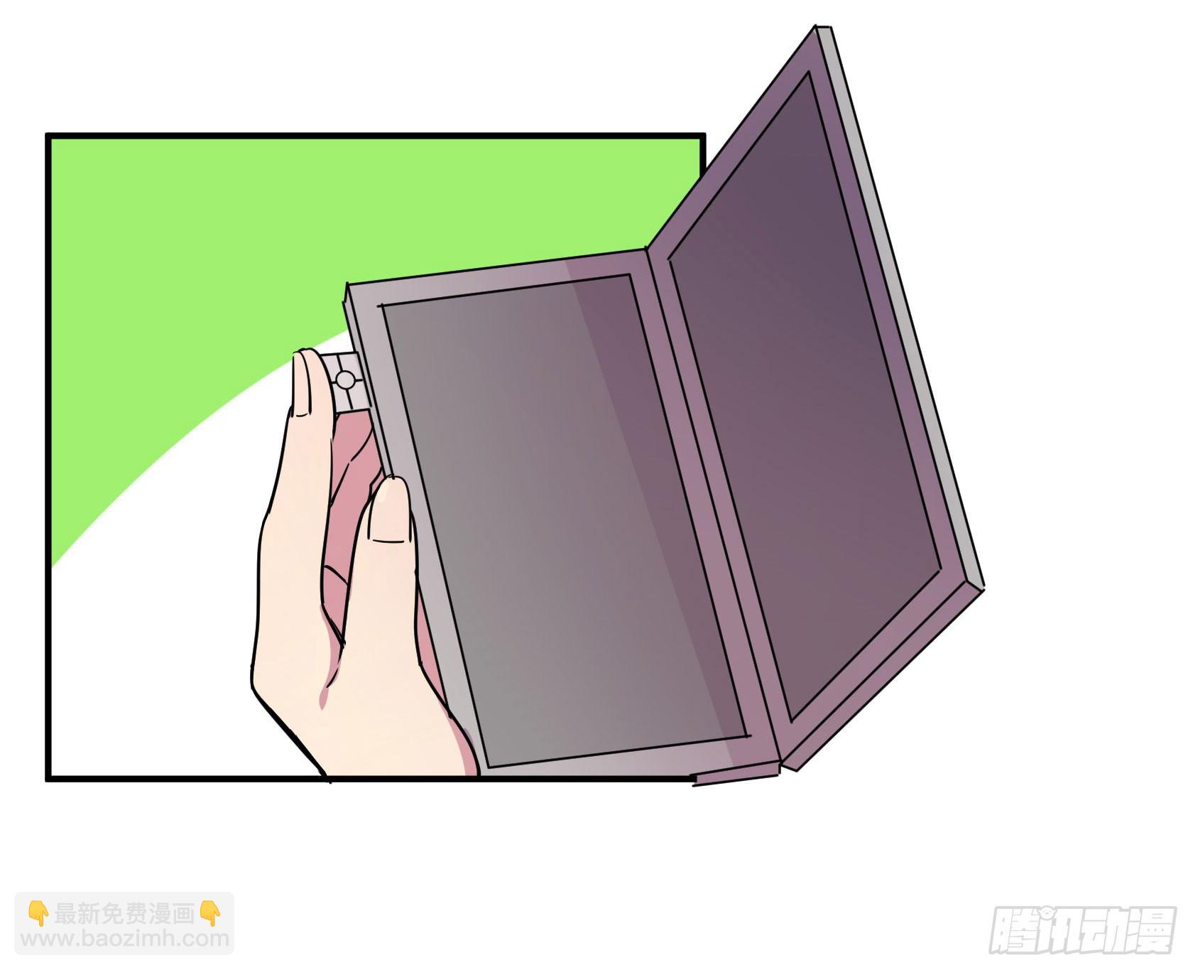 《神雕实验室》爱肾手机 第31页