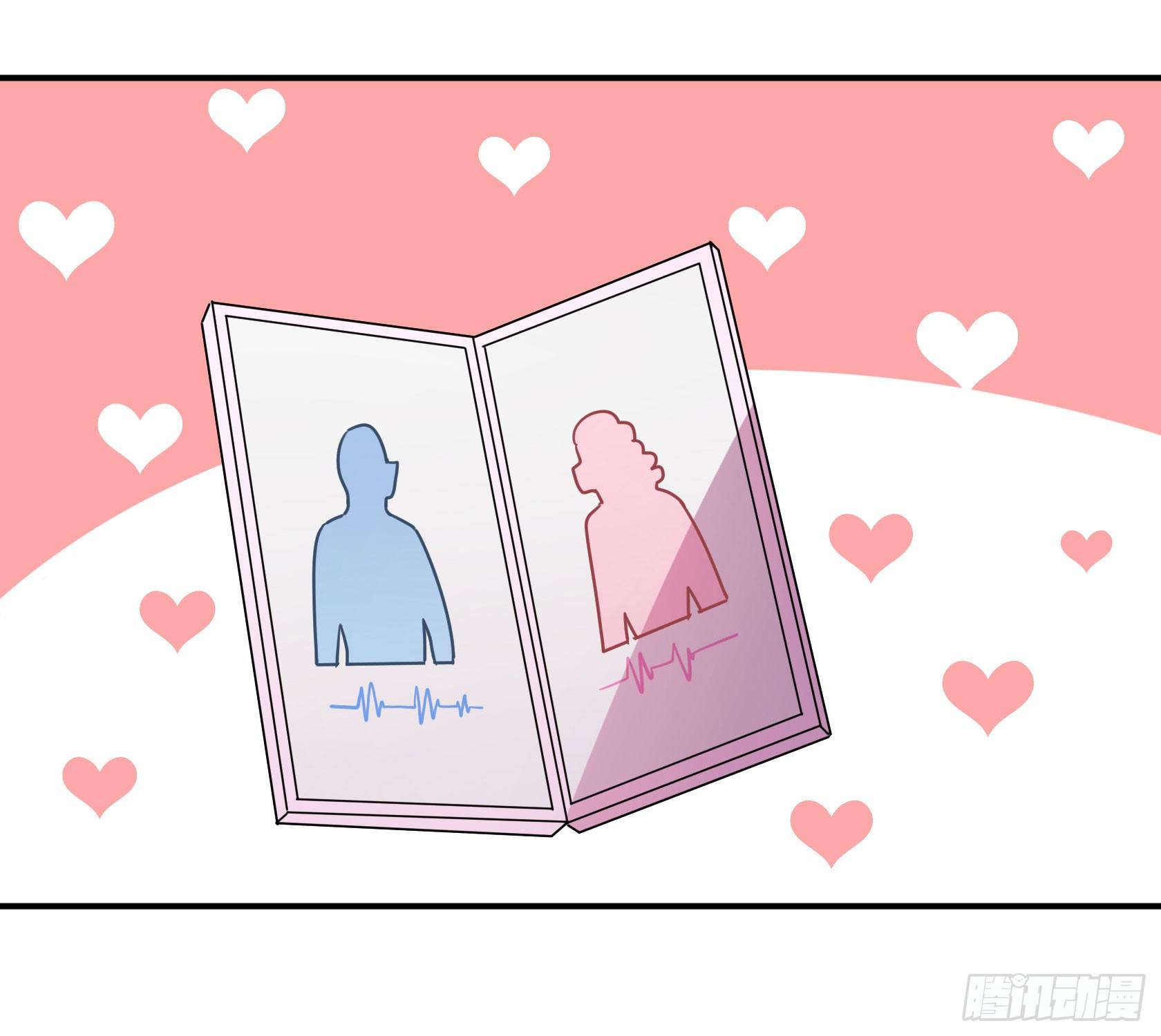 《神雕实验室》爱肾手机 第41页