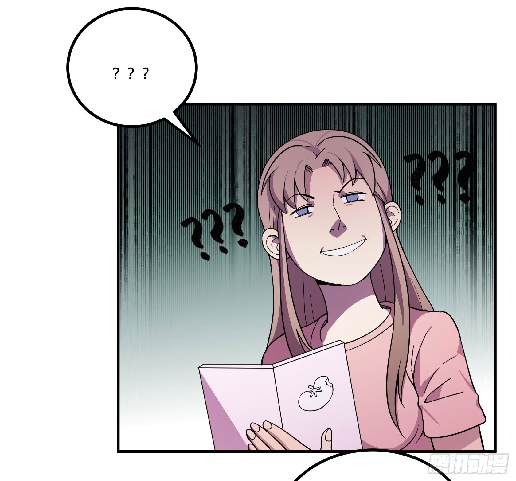《神雕实验室》爱肾手机 第49页