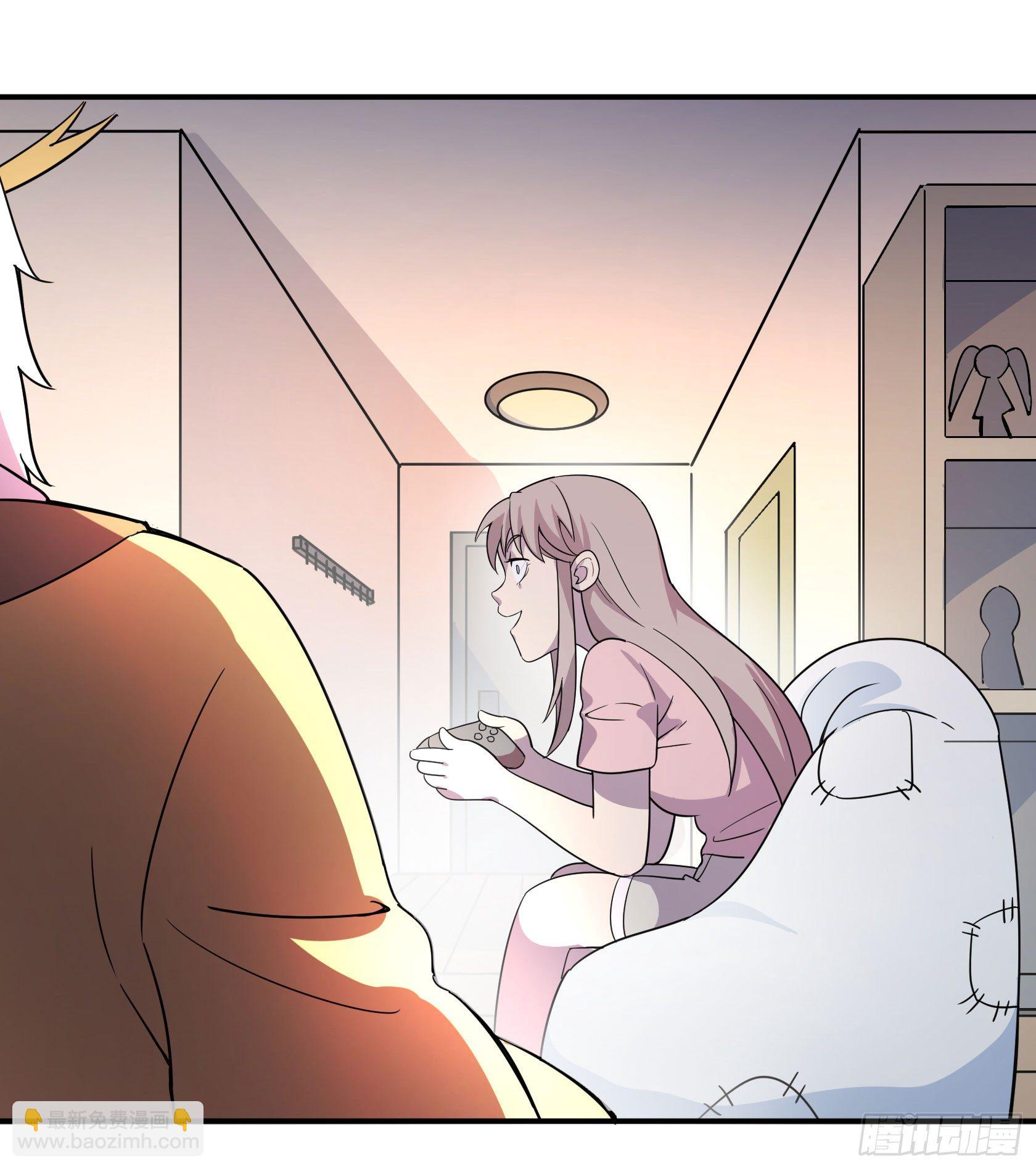 《神雕实验室》红线 第36页