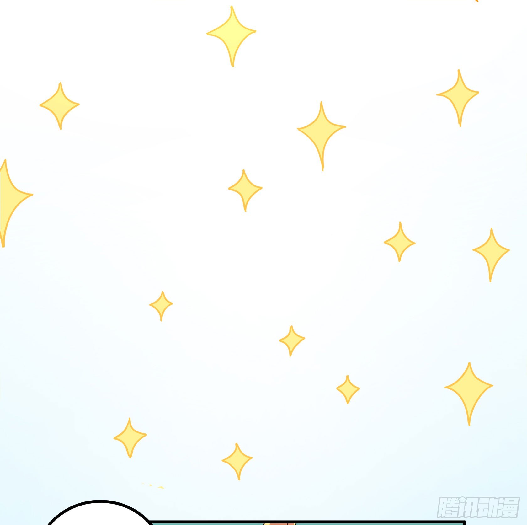 《神雕实验室》红线 第42页