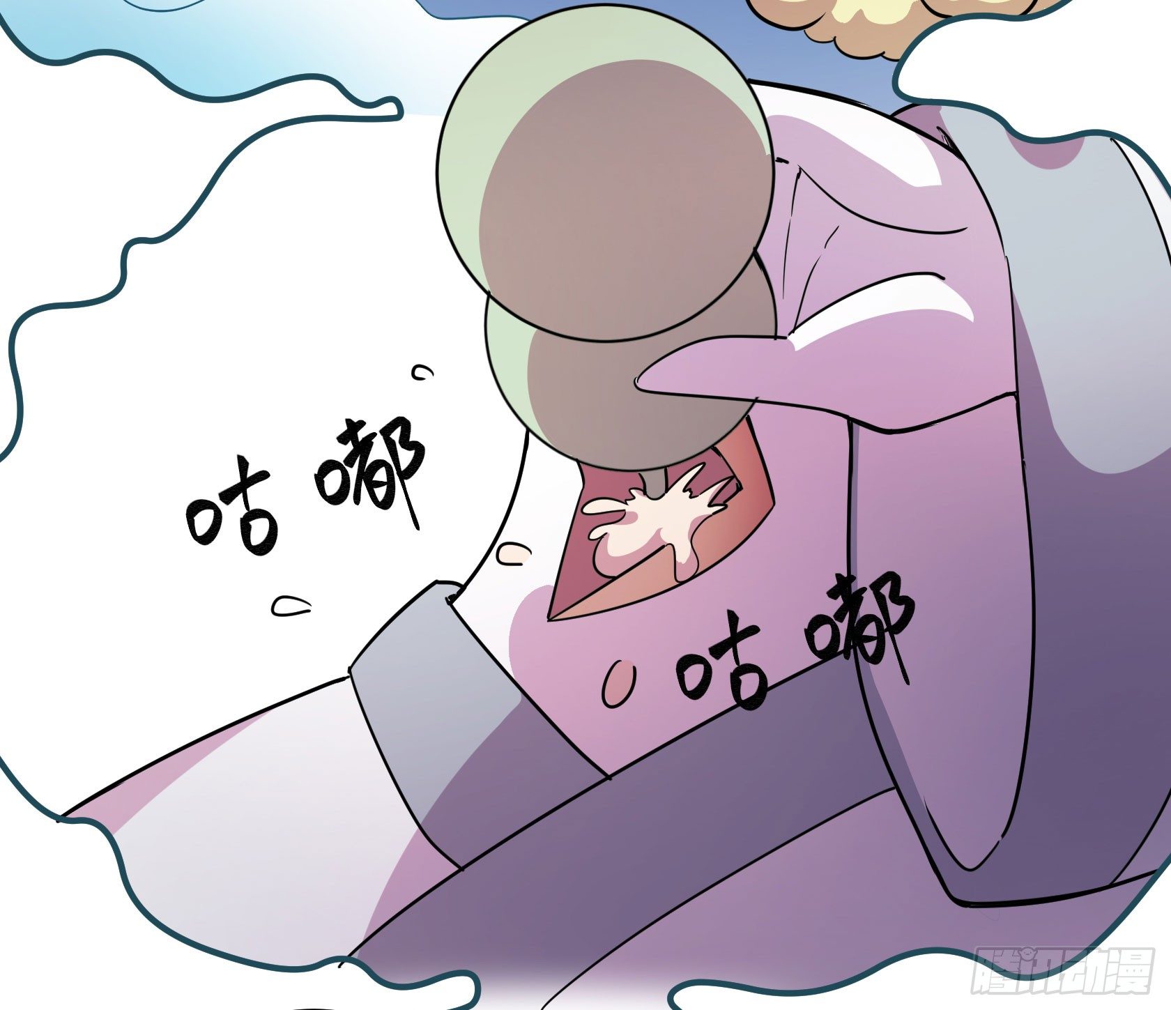 《神雕实验室》回忆 第19页