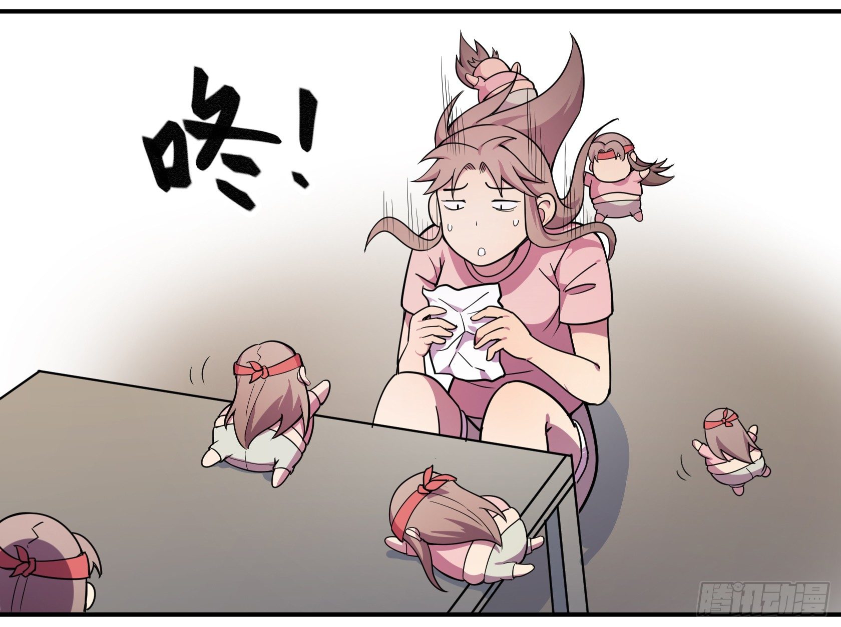 《神雕实验室》速效减肥丸（下） 第42页