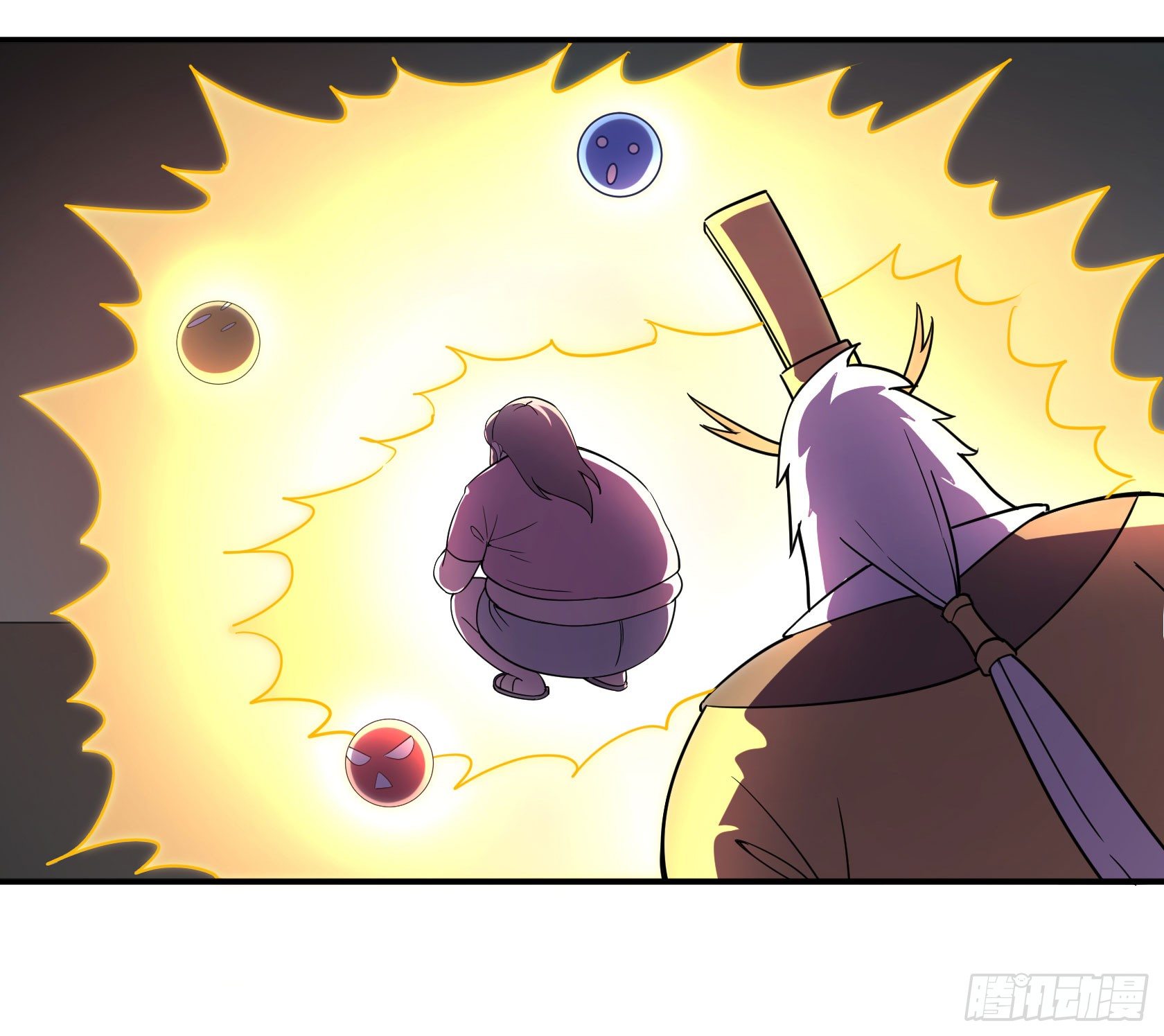《神雕实验室》速效减肥丸（上） 第28页