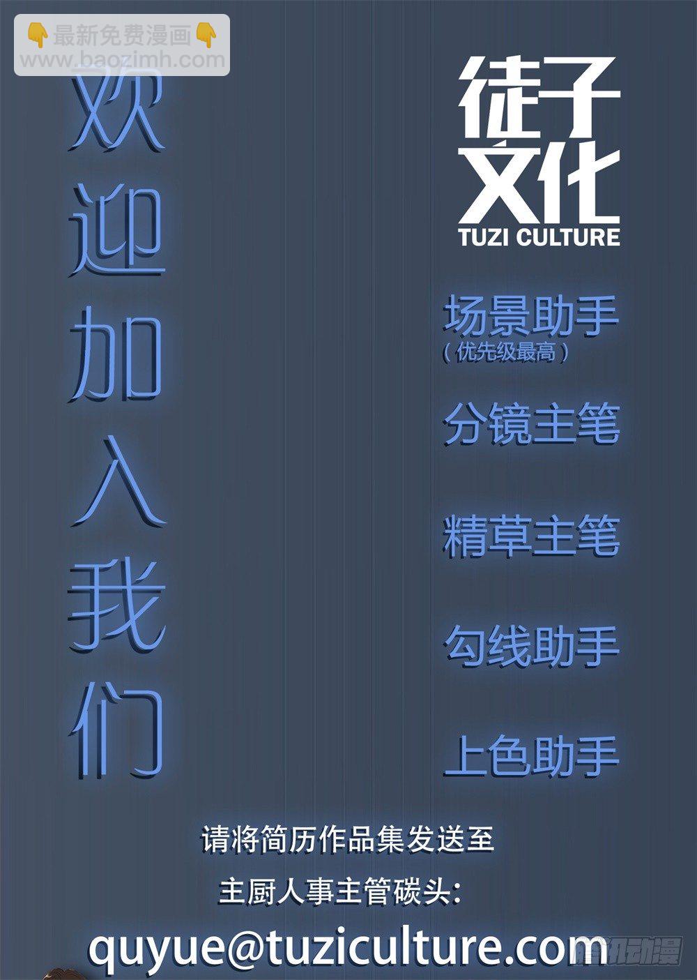 《神雕实验室》[短篇]无限扩容圣诞袜 第9页
