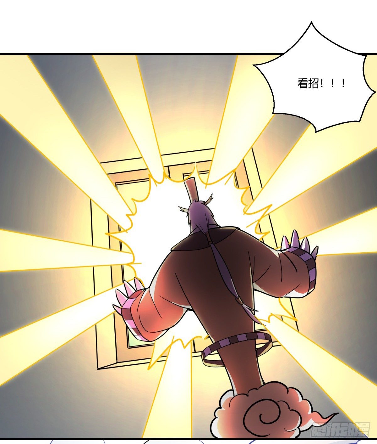 《神雕实验室》狼灭牌跑步机（上） 第29页