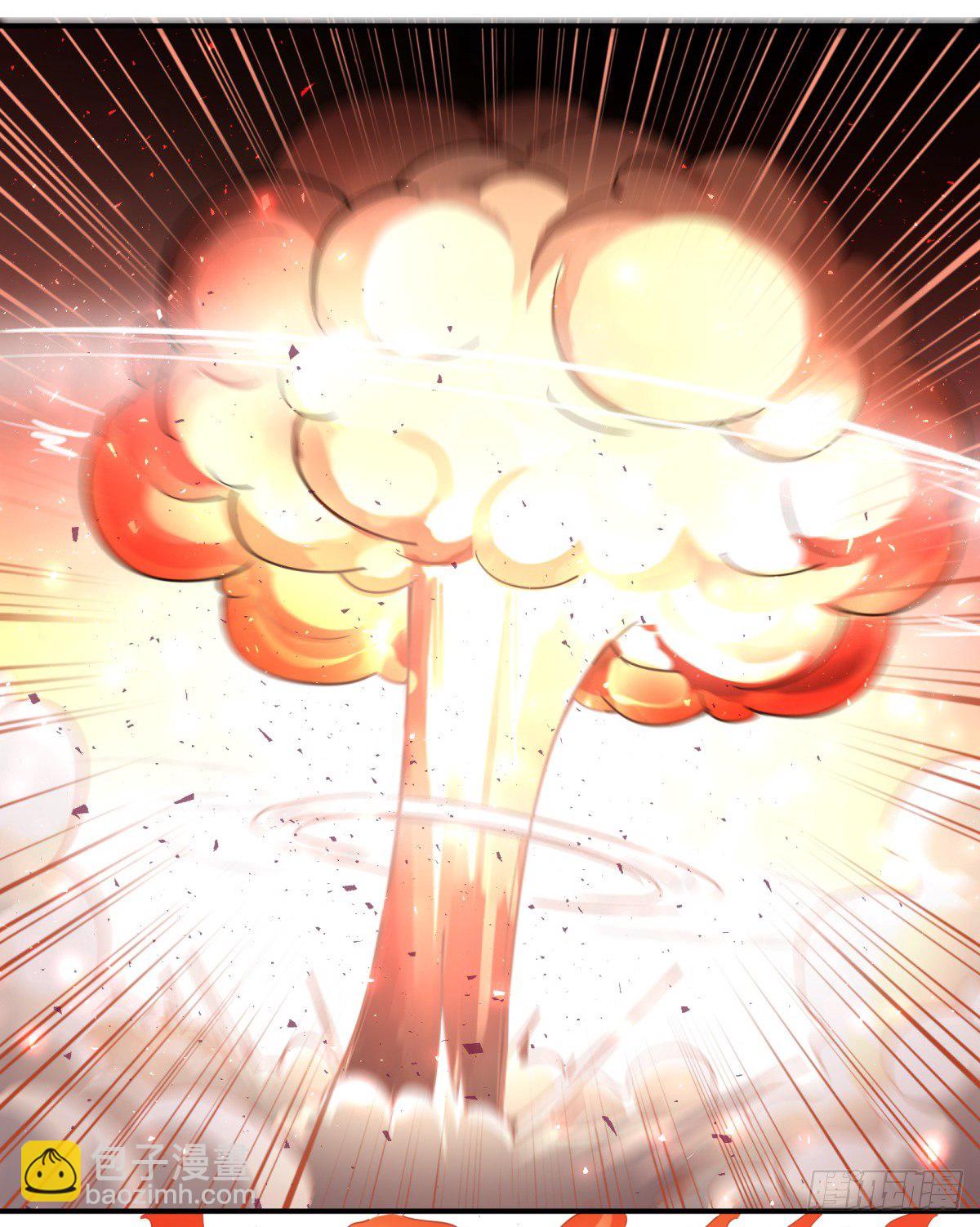 《神雕实验室》狼灭牌跑步机（下） 第42页