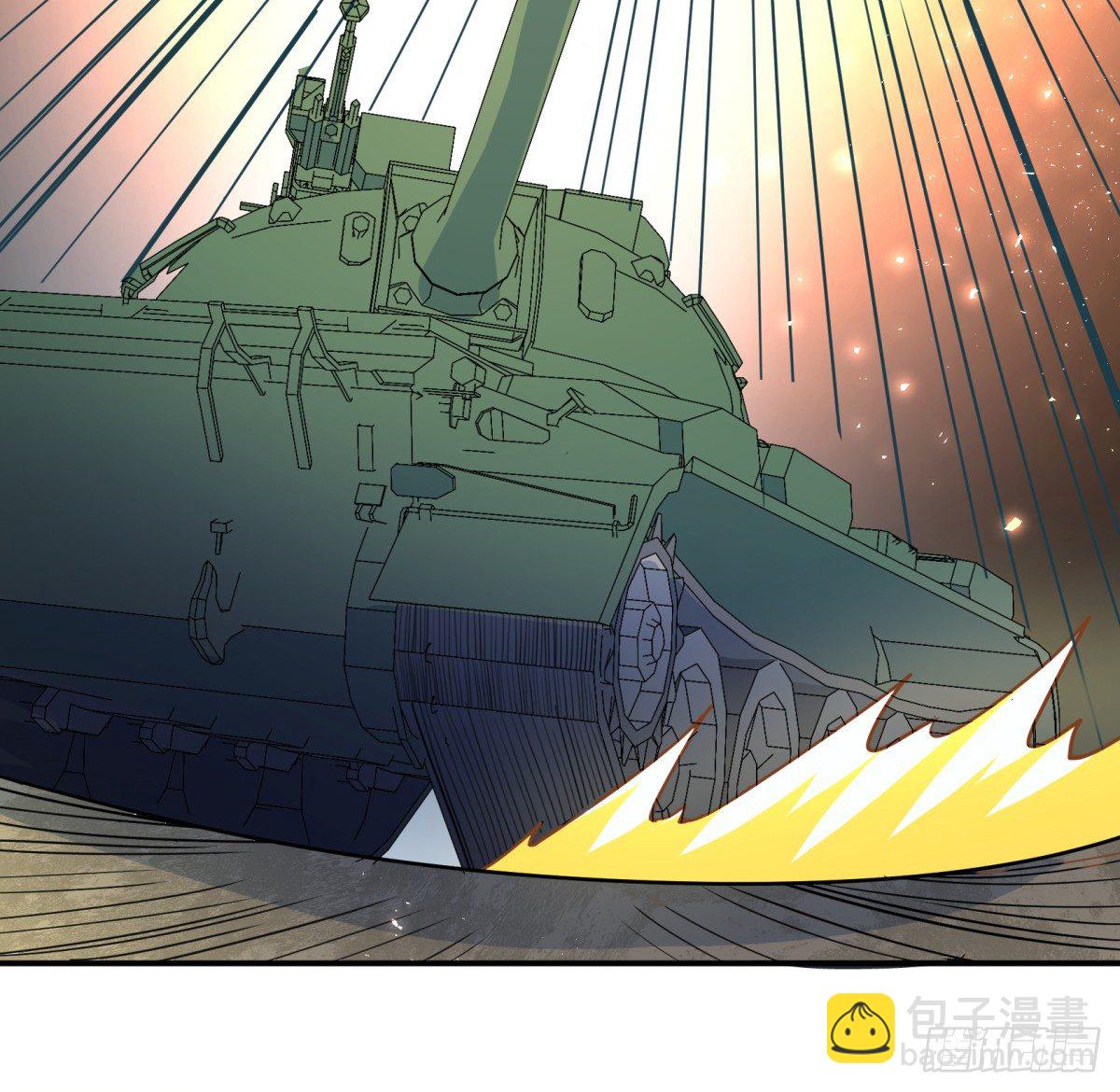 《神雕实验室》狼灭牌跑步机（下） 第7页