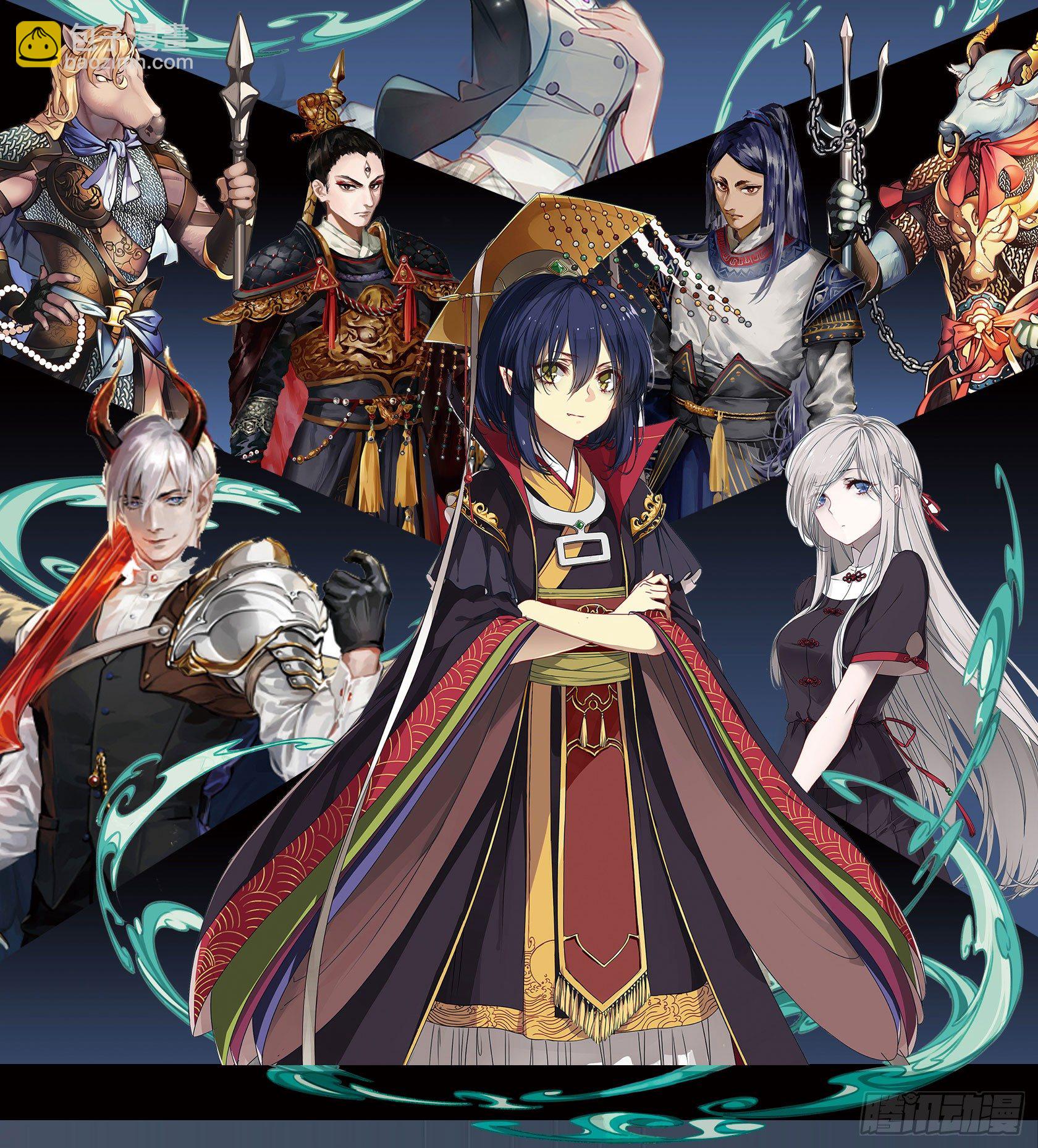 《神雕实验室》[短篇]美颜实体机 第12页