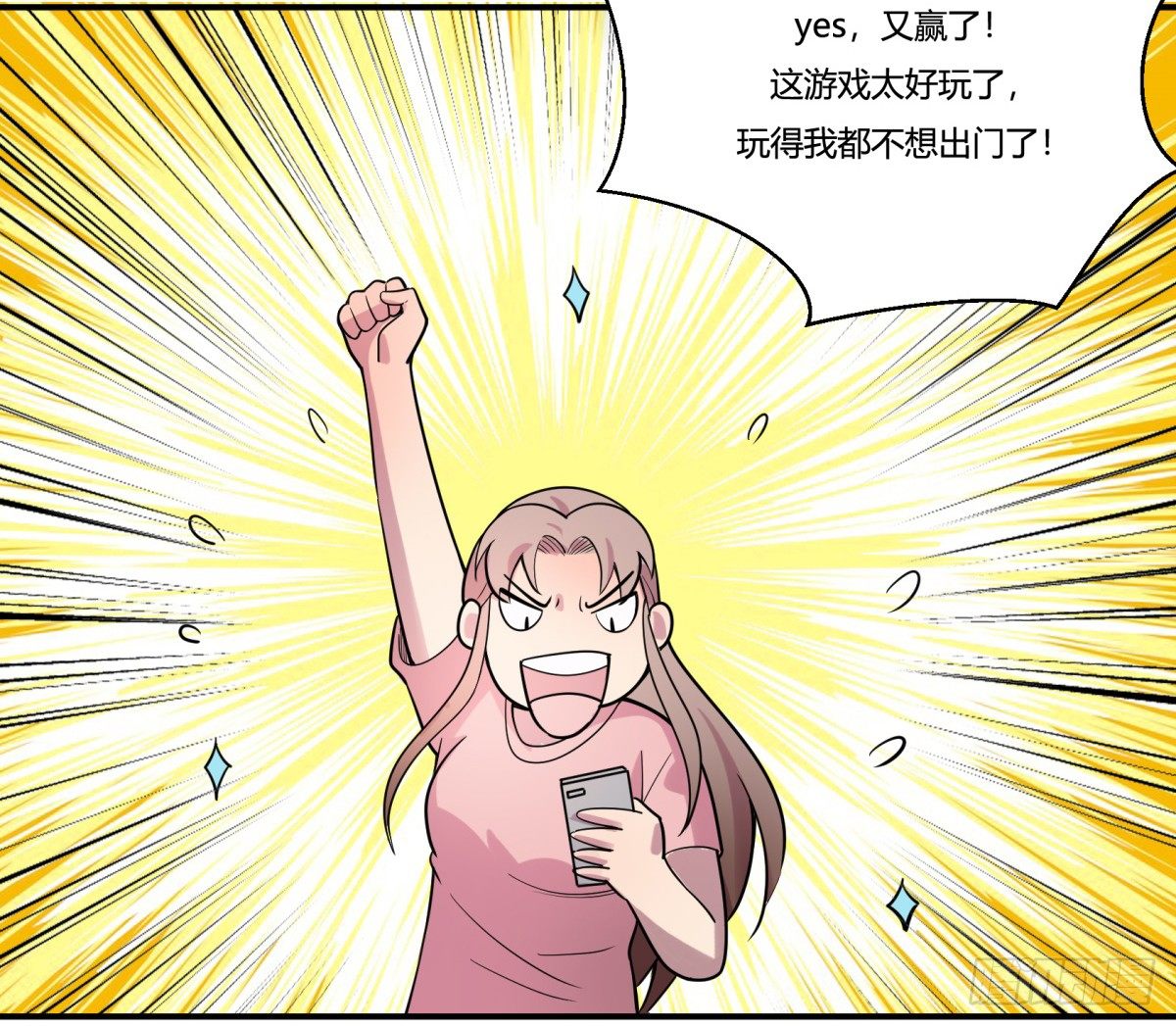 《神雕实验室》猜猜凶手游戏（上） 第19页